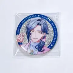 も様 リクエスト 4点 まとめ商品