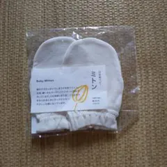 Item thumbnail for item ed9db76d-adff-4a85-83e6-bb47974bf4e3