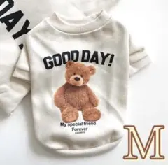 くまちゃん くまさん トレーナー ペット服 可愛い お洒落 ホワイト M