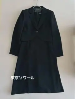 2025年最新】lilyburnの人気アイテム - メルカリ