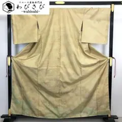 本場大島紬 付下げ 染大島 証紙付 木々模様 菜種色 しつけ糸 K-4306