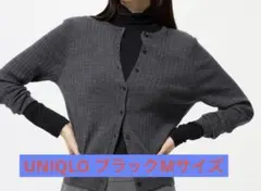 ⭐︎美品⭐︎ヒートテックウルトラライトタートルネックブラックMサイズ