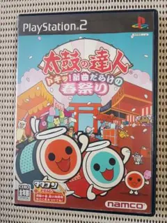 太鼓の達人 トキ!新曲だらけの春祭り