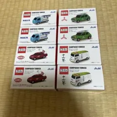 【非売品】Asahi飲料トミカ(全4種×各2))8点のサムネイル