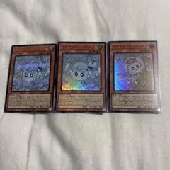 遊戯王　マルチャミーフワロス　シークレット　スーパー　2枚　おまけ付き