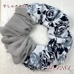 ハンドメイドシュシュM-4284♡薔薇柄×グレージョーゼット♡