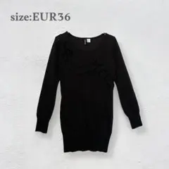 チュニック　ニット　カットソー　透け感　ブラック　長袖　体型カバー　黒