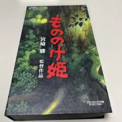 Item thumbnail for item 78766b71-4cbf-45a0-92d2-00f5260fc342