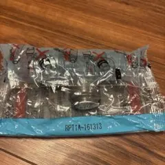 テラ様 リクエスト 3点 まとめ商品