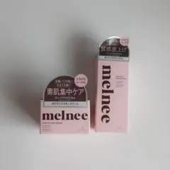 新品　MELLINE メルライン 美白ゲル　クリーム 55g 6個　セット MELLINE メルライン 美白ゲルクリーム 55g 2個セット - メルカリ