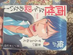 Item thumbnail for item 321bc0cb-89ed-4be2-8872-5663ef475100