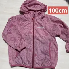 mont-bell モンベル　キッズ　ジャンパー　ジャケット 100cm ピンク