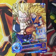 ドラゴンボールヒーローズ 非売品 プロモ 孫悟空 GDPB-14 P