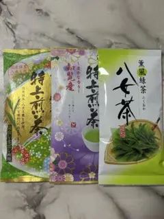 2026年最新】八女抹茶の人気アイテム - メルカリ