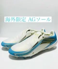 アディダス F50 ELITE FG TUNIT シューズケース、ステッカーなし