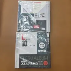 2026年最新】アルバム・スクラップの人気アイテム - メルカリ