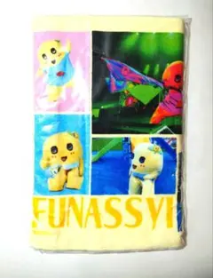 2025年最新】ふなっしー バスタオルの人気アイテム - メルカリ