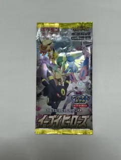 ポケモンカード】イーブイヒーローズ 超高重量パック【サーチ済み