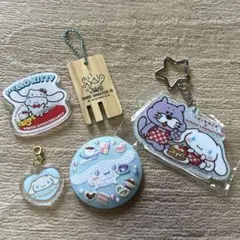 シナモロール アクリルキーホルダー