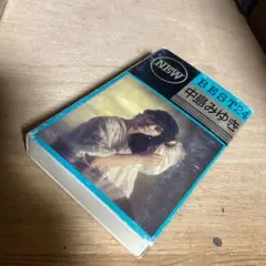 中島みゆき　BEST24 カセットテープ