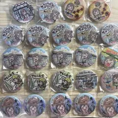 ラブライブサンシャイン　国木田花丸　まちあるき　缶バッジ　26点セット ラブライブサンシャイン 国木田花丸 まちあるき 缶バッジ 26点セット