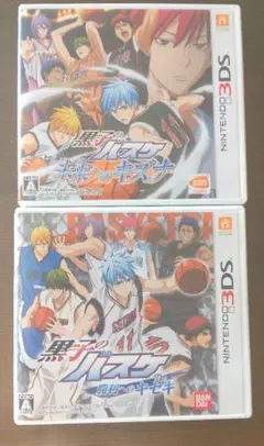 【動作確認済】黒子のバスケ 未来へのキズナ 勝利へのキセキ 3DSソフト
