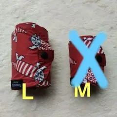 Shupatto エコバッグ 　 Lisa LarsonＬのサムネイル