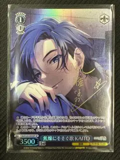 Item thumbnail for item 85f9cab4-5419-4453-9436-e6a3b3c8658c