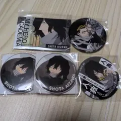 僕のヒーローアカデミア　相澤消太　まとめ売り