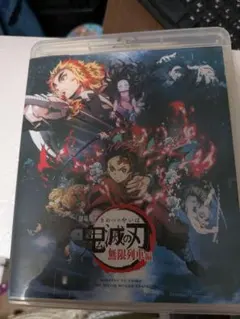 鬼滅の刃 無限列車編 DVD