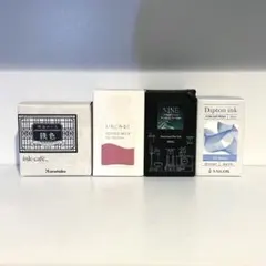 【ゲリラSALE!】万年筆インク,つけペンインク【セット】のサムネイル