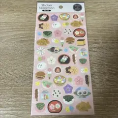 未開封　シールセレクション　デザインシール　和紙素材　和菓子　日本菓子