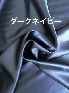 Item thumbnail for item b726e20d-c6f9-418a-824e-d6f7facf09db