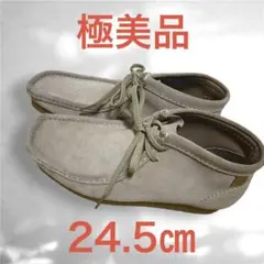 【美品】クラークス ワラビー モカシンシェイカーIIラン 24.5㎝