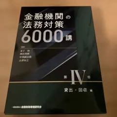 Item thumbnail for item 0ff44e4a-4de3-4258-811e-65c2ea32beca