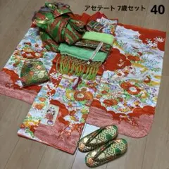 56 正絹 朱色 アンティーク着物 7歳 七五三着物セット 和装小物 袋帯