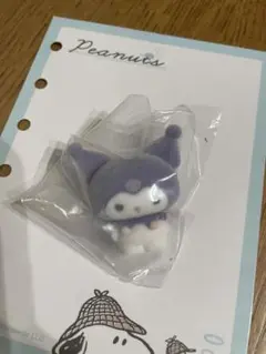 ふわふわフロッキードール2 クロミ