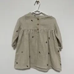 Item thumbnail for item 3d88b4a9-b695-43a5-ba34-e7322314e6a2