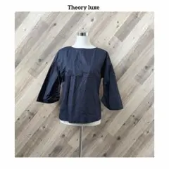 Theory luxe セオリーリュクス 日本製 ギャザーフレアスリーブ シャツのサムネイル