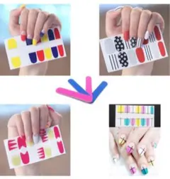 ネイルシール【4枚セット 爪やすり1本付き】華やか　新品未開封