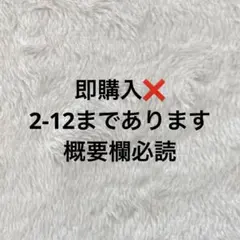 エイリアンステージ エイステ ミジ スア イヴァン ティル ルカ ヒョナ まとめ