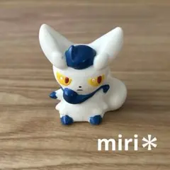 Item thumbnail for item c615524a-d3ed-4da3-a9c3-b87940d14cdc