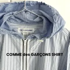 COMME des GARCONS SHIRT フード付きストライプ切替シャツのサムネイル