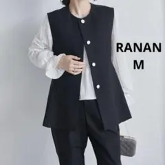 美品　RANAN　ラナン　ペプラムベストテーパードパンツセットアップ　M