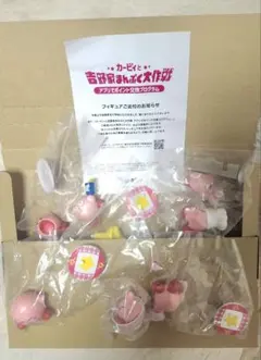 【新品未開封】カービィと吉野家まんぷく大作戦 フィギュア全7種コンプリートセット
