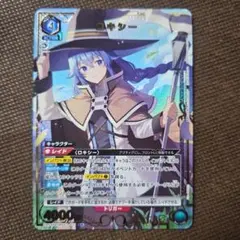 ユニオンアリーナ ロキシー R パラレル 無職転生 - メルカリ