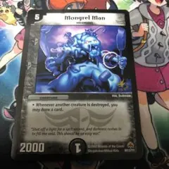 屑男 プロモ 英語 マクドナルド 旧枠 アルトアート クズ男 クズオトコ O