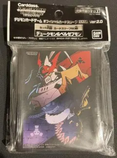 デジモンカード 公式スリーブセット サイコロ付き オメガモン 未開封未