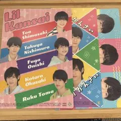 Lilかんさい　下敷き