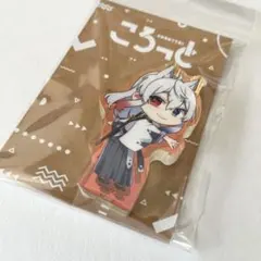 カラフルピーチ　ころっと　アクリルフィギュア　どぬく　からぴち　アニメイト